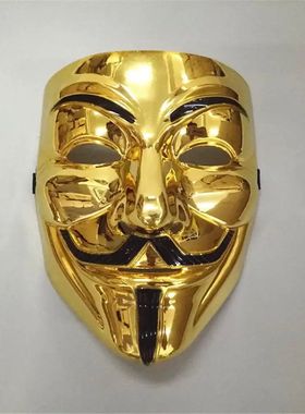 Halloween Cosplay Masks V for Vendetta Movie Anonymous Mask