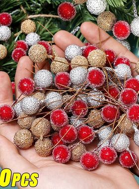 30/50Pcs Artificial Christmas Berries Mini Fake Plastic Berr