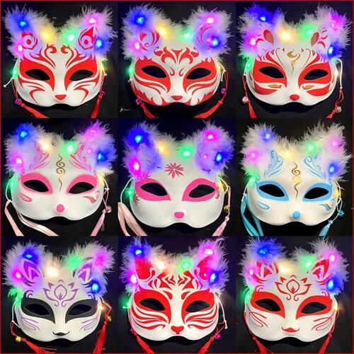 Luminous Fox Cat's Face Mask Halloween Cosplay Flashing Glow