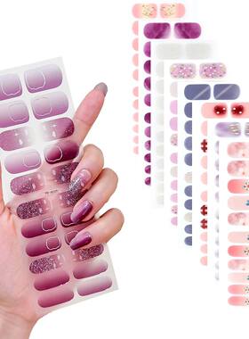 22Tips Semi-Cured Gel Nail Sticker Pure Color Nail Polish Wr