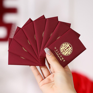 Red Envelope Wedding Door Blocking Small Red Envelope Specia