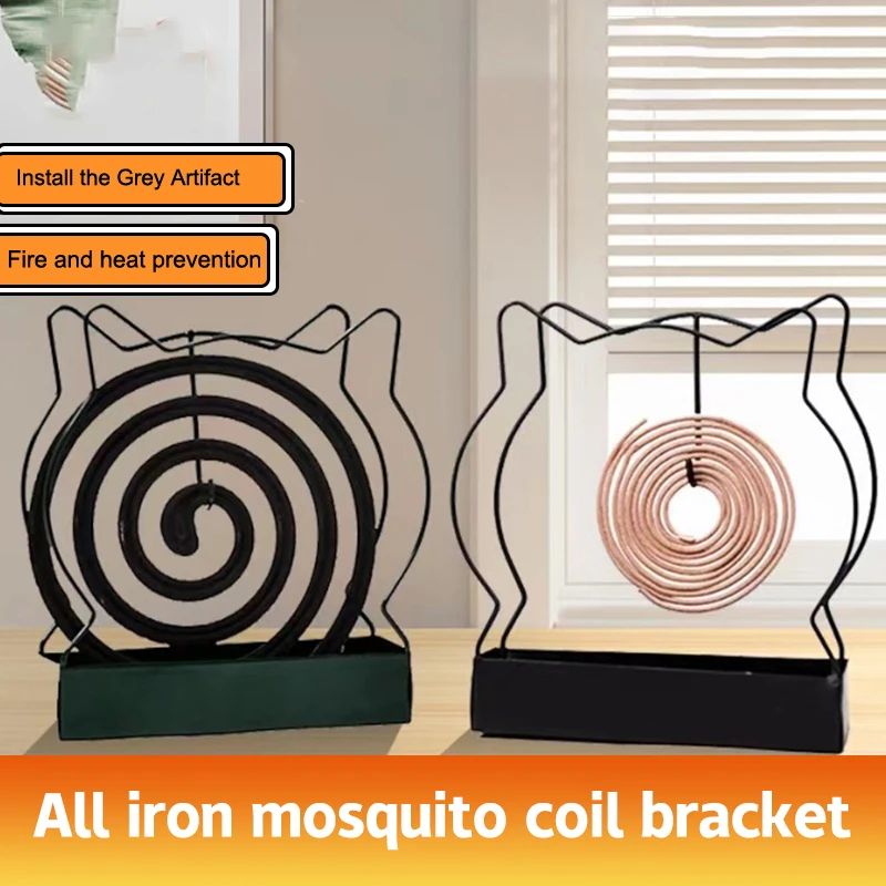 Creative Mosquito Coil Holder Minimalist Cute Coil Incense F