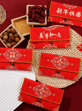 Fabric Red Envelope New Year Red Envelope Bag Spring Festiva