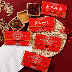 Fabric Red Envelope New Year Red Envelope Bag Spring Festiva