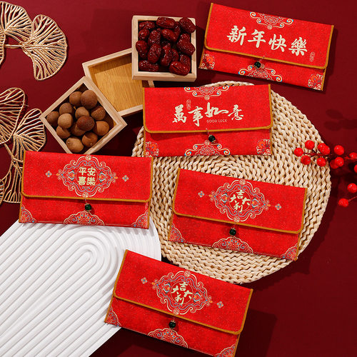 Fabric Red Envelope New Year Red Envelope Bag Spring Festiva