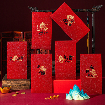 The 2026 Horse Year Red Envelope Is A Universal New Year Fro