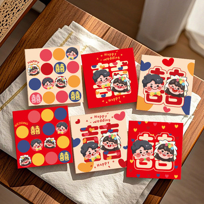 Special For Wedding Small Red Envelope For Wedding Small New