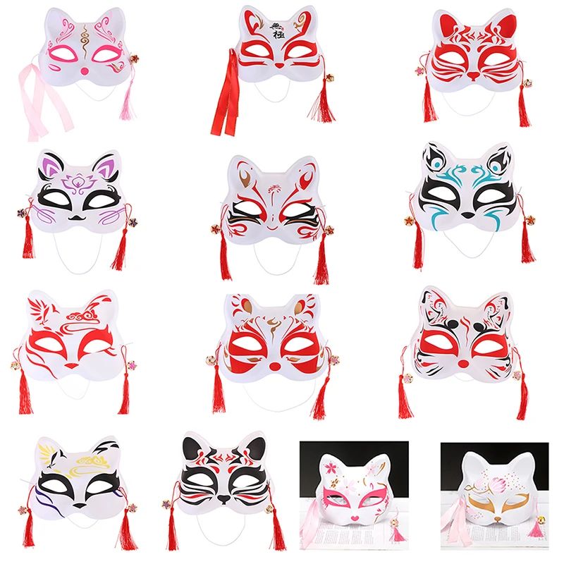 1Pc Anime Fox Masks PVC Half Face Cat Mask Masquerade Festiv