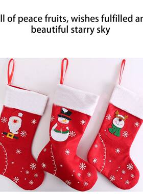 1pcs Christmas Stocking Red Santa Claus Snowman Deer Candy B