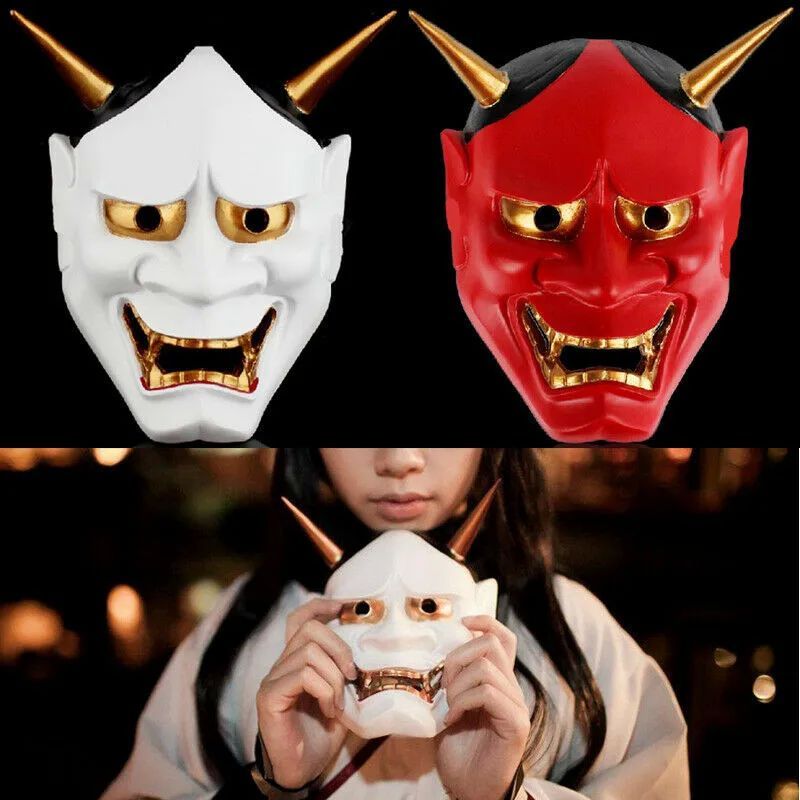 Japanese Ghost Hannya Halloween Masquerade Cosplay Party Hor