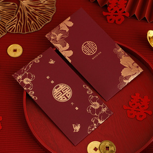 Red Envelope Wedding Special Happy Word Red Envelope Bag Sma