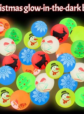 10/30Pcs Christmas GlowInThe Dark Bouncy Balls Kids Birthday