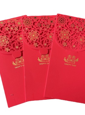 B17 Wedding Chinese Hollow Thousand Yuan Red Envelope Compan