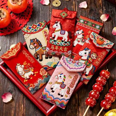 2026 Horse Spring Festival Red Envelope Cartoon Cute Zodiac