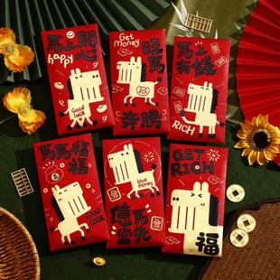Red Envelope For Horse Year Personality Thousand Yuan Panda