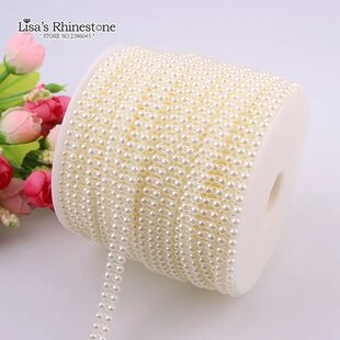 White Fishing Half 4mm Rows Ivory Artificial Line Yard