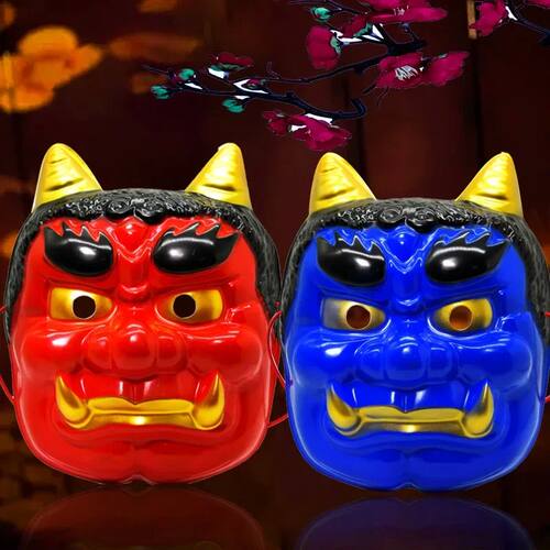 Japanese Noh Mask Halloween Demon Year Monster Cosplay Mask