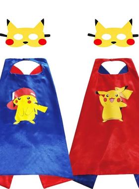 Hot Pokemon Pikachu Halloween Cloak Mask Costumes Kids Capes