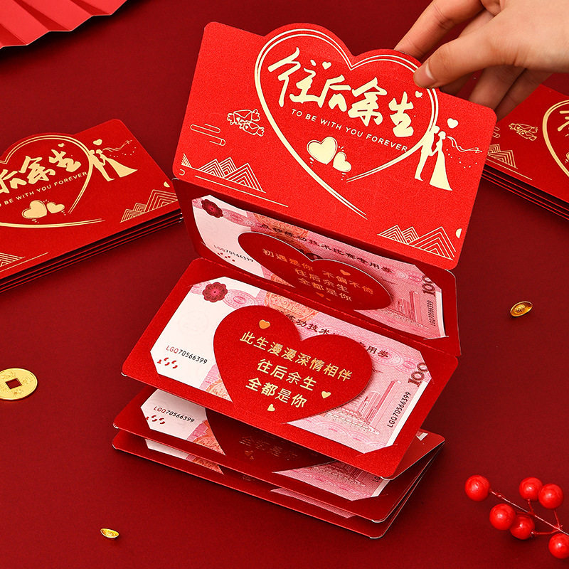Folding Red Envelope On Valentine's Day Is A Surprise Birthd