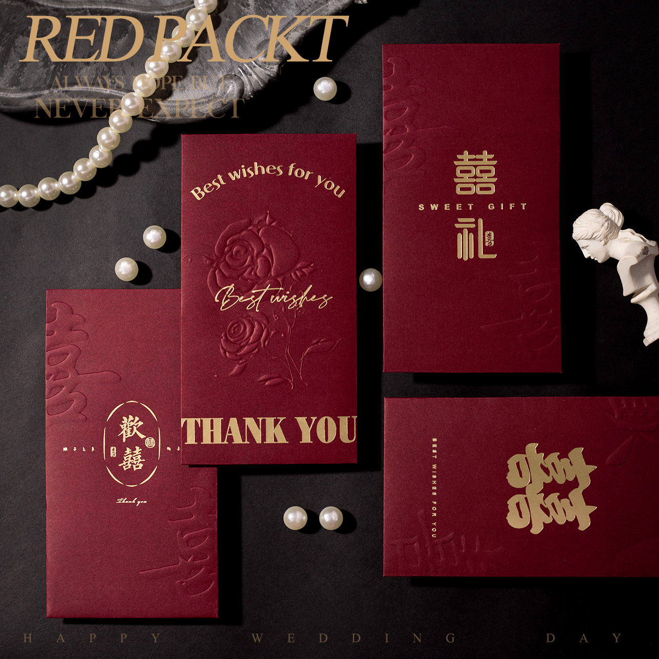 Wedding Advanced Sense Red Envelope Wedding With Ritual Is A
