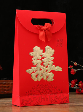 Large Red Envelope Wedding Gift Box With 60000 Yuan 1012 Bri