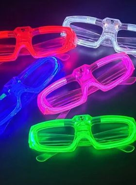 Light Up LED Glasses 5 Colors Heart Shape Glow Glasses GlowI