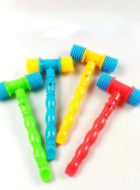 Random Color 1Pc Educational Toy Kids Knocking Hammer Toy Wh