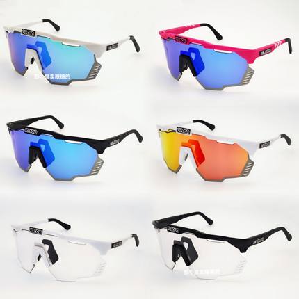 SCICON环意波加查冠军同款公路自行车骑行变色日夜两用全天候眼镜