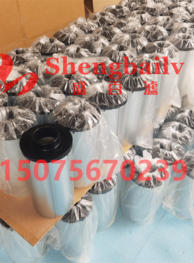 114500002 P537452 空滤AH1192船用PA3555空气滤芯 96896002