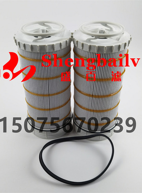 P767446 87708150 R9143058农机液压油滤芯HD15007X滤芯87395844