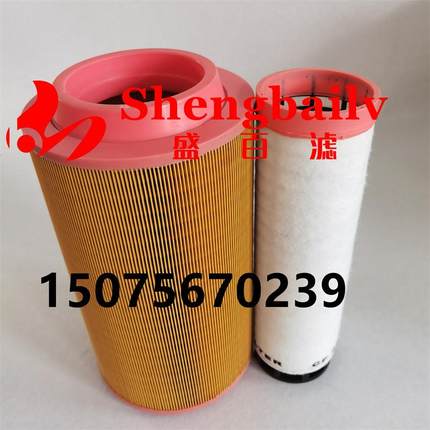 发电机组空气过滤器风格滤芯3840034 10278562 C301330 CF1820