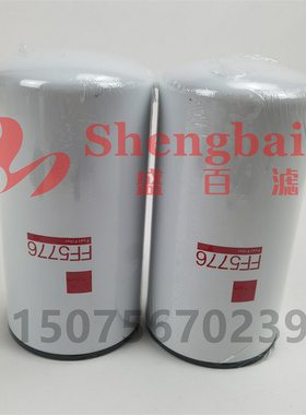 FF5776 4331007 2893612 2864993 WK12003 P555776 BF9885滤清器