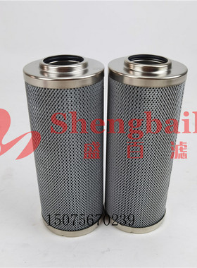 LH0240D010BN4HC滤芯LH0240D020BN4HC液压滤芯LH0240D030BN4HC