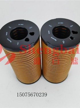 P502479燃油滤清器 柴油发动机滤清器CH10931    996-454