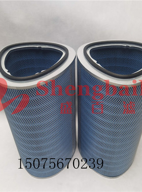 P034584-016142 阻燃除尘滤筒 P034310-016142除尘滤芯