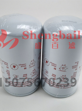 LF3806机油滤3934430    53C0214机油滤清器滤芯