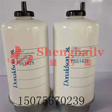 P551425 BF7677-D RE62420 WK8152 FS19827 320/A7121柴油格