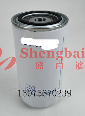 机油滤芯2654407 901-103 BT237 P554407 LF699 02/100073A