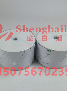 D-79804滤芯    6S-1500滤油机SDFC吸水型超微滤芯