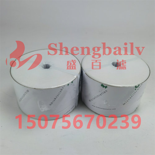 D-79804滤芯    6S-1500滤油机SDFC吸水型超微滤芯