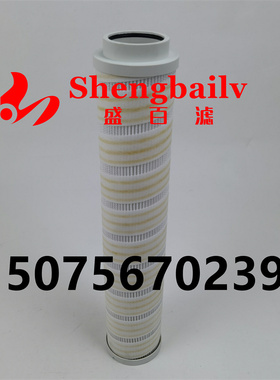 HC9604FKS16H HC9604FKT16H HC9604FKP16H液压油滤芯钢厂液压滤芯