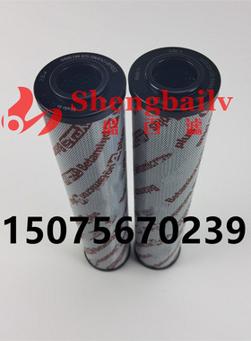 滤芯0400DN005BN4HC 0400DN010BN4HC 0400DN025BN4HC液压油滤芯