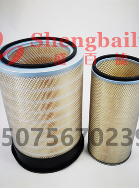 AF4553M AF4554M 1401654 PA2573 P124867 HP467 42235空气格滤芯