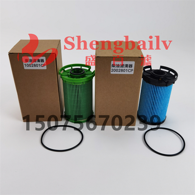 1002801CP油水分离器2002801CP柴油精滤器适用于云内拖拉机柴滤
