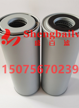 挖掘机922E回油滤芯53C0515发动机TL542/10回油不锈钢滤芯53C0616