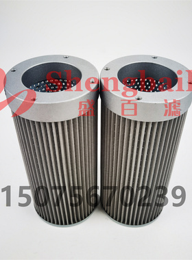 WU-400x80F-J  WU-400x100F-J  WU-400x180F-J   WU网式吸油过滤