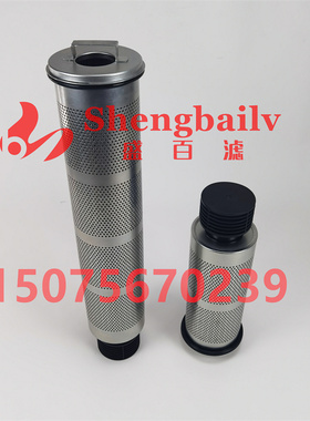 K3.1345-56 K3.1345-76 V2.1334-06 5003660425 SH52174 SH52403