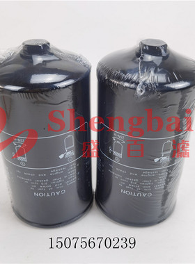 8983129180   柴油滤芯YA00033486 燃油滤芯 滤清器8-98312918-0