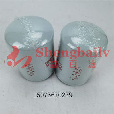 FF105D柴油滤清器FF105柴油滤芯柴油过滤器3315844