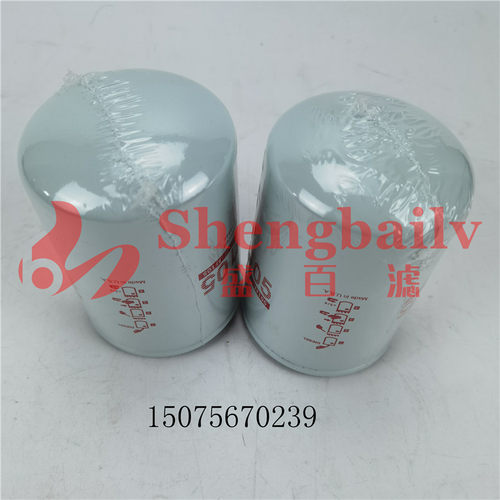 FF105D柴油滤清器FF105柴油滤芯柴油过滤器3315844